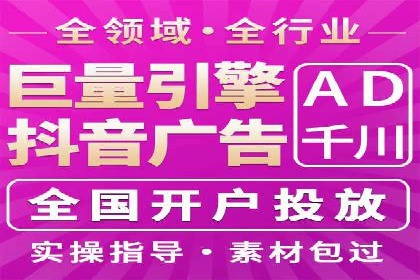 充值高返点案例：实现财富自由的关键
