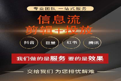 百度广告竞价实战：如何提升关键词排名与点击率
